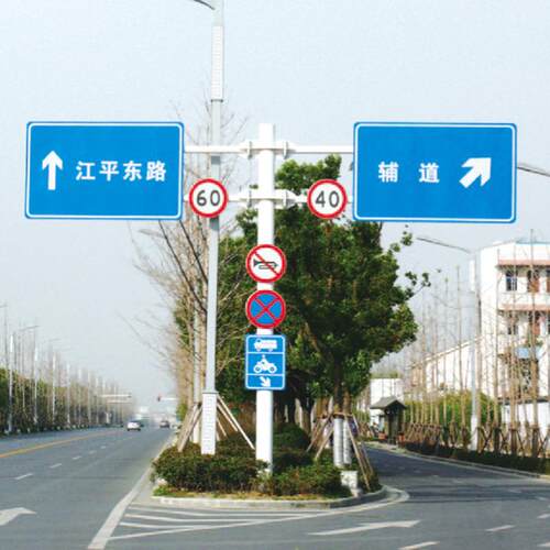 生产制F型道路标志路杆 定悬臂道通路交通标志交标志杆 道交通标