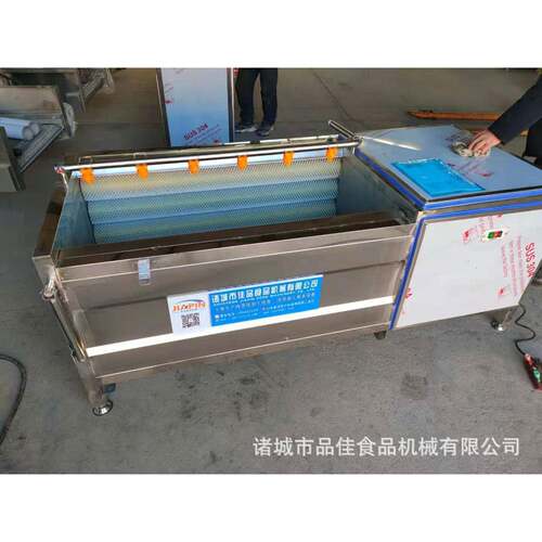 品佳机 内蒙LIX供新疆胡萝卜清洗2机00械0红萝卜清洗加工设备现货