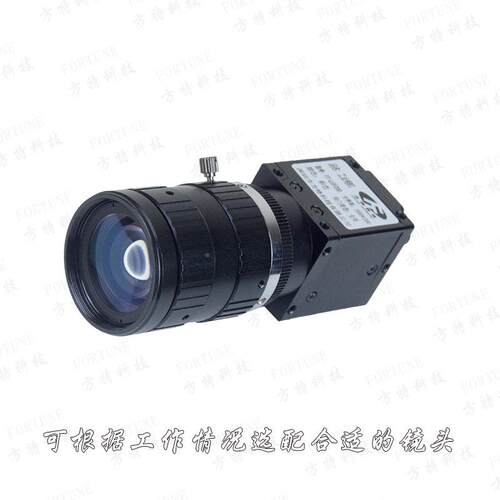 千兆网网口输CMOS工业相机FT-G2F50 5000万传离10米 免费距提供SD