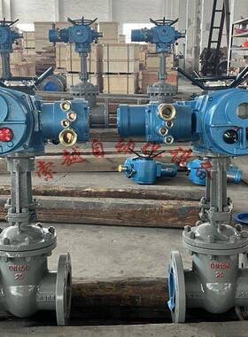 矿用隔爆型电动闸阀Z941H-25CDN200手电两用