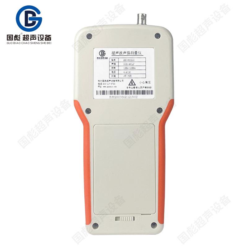 超声波声强测量仪频率能量测试仪手持式音压计超声波功率密度