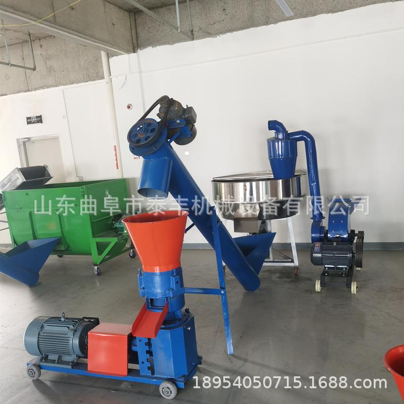 小型养殖饲料颗粒机青草玉米饲料颗粒机鸡猪牛羊饲料颗粒机械