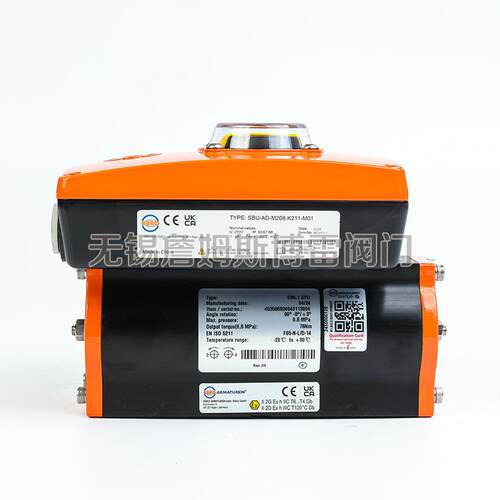 EBRO依博罗气动执行B器位器限位开关EB4.1SYDEB5定.1SYDE6.1EEBRO