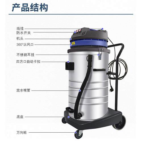 鼎洁盛世工业吸ST5510尘商用干车湿器两用间吸铁屑粉尘木360屑0w