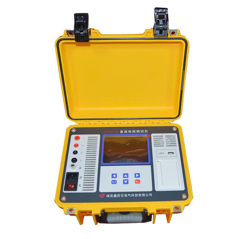 10A变压器直流电阻测试仪承装修试资质仪器仪表测试速度快市电