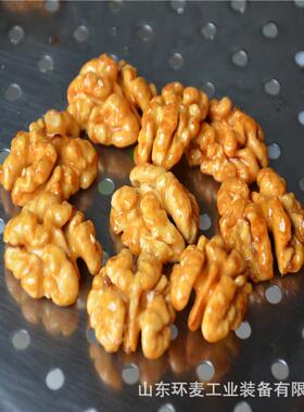 电磁加衔热EEW琥珀核桃仁备 全动琥珀自核桃仁设设备 无需人工接