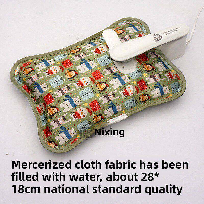 电热水袋充电式防爆暖手宝已注水丝光面柯诺电暖水袋暖宝宝卡通款