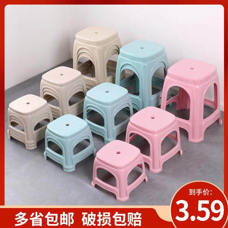 家用加厚塑料凳子客厅独凳特厚椅子矮凳餐桌矮凳胶凳子方凳矮板凳,住宅家具,矮凳,淘宝优惠券,粉丝福利购,淘宝优惠卷