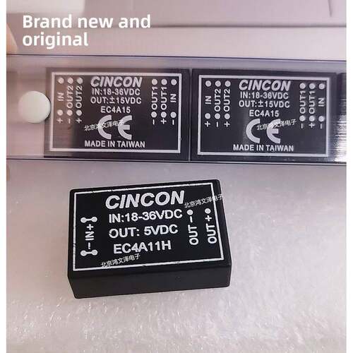 原装EC4A11H EC4A14 AC4A11 EC4AB15H-01 EC4A11HM-09 CINCON模块