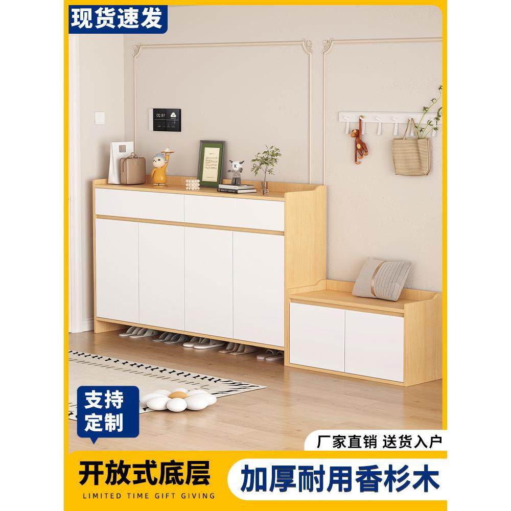 实木鞋柜家用门口走廊入户室内玄关收纳柜2026爆款实木储物柜鞋架,住宅家具,鞋柜,淘宝优惠券,粉丝福利购,淘宝优惠卷