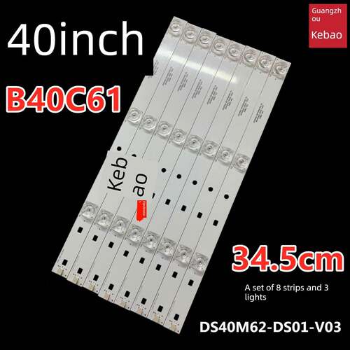 适用暴风40X X40 40A17C B40C61 40R4灯条液晶电视机背光led灯条