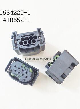 1-1534229-1泰科1-1534229-1 TE AMP连接器 塑壳 TE接插件
