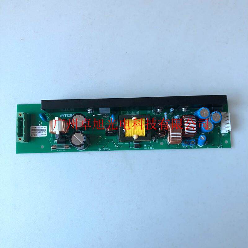 MSE374C EA10E374 64U03375R REV:0 全新 现货 TDK电源开关咨询