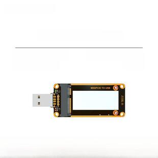移远物联网MINIPCIE接口转USB转接板USB2.0通信5G/4G模块开发板