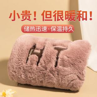 2026全新正品红泰双插手热水袋可拆洗可爱卡通毛绒绒暖手暖脚暖宫