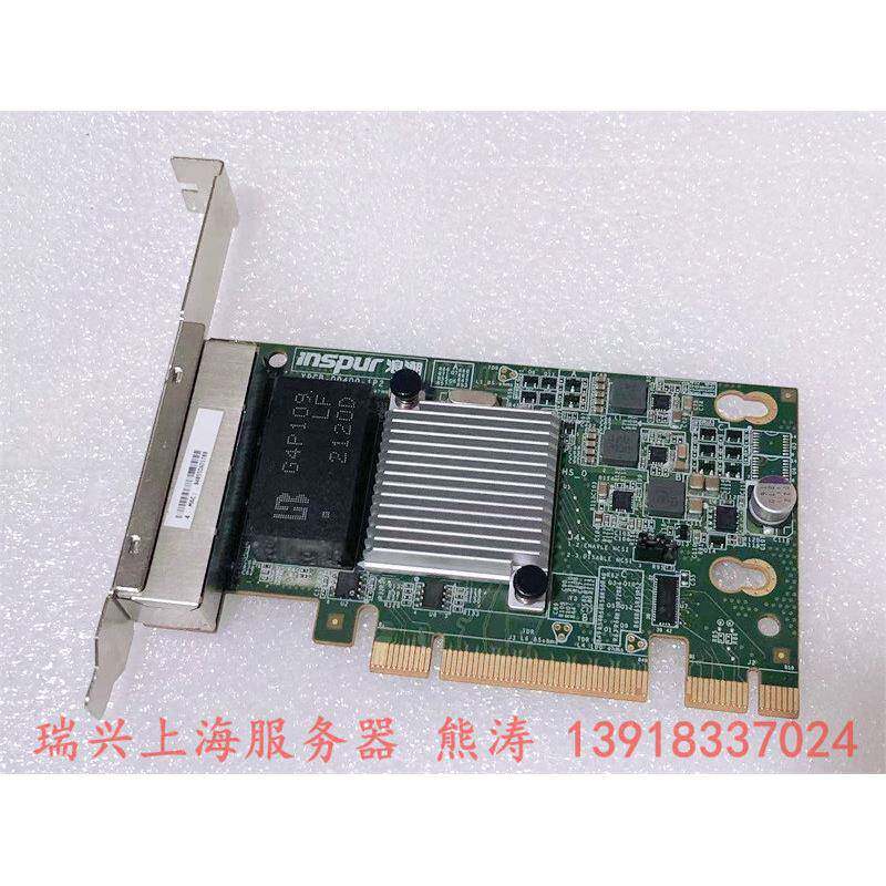 原装 i350-T4浪潮5280M4M5 YZCA-00400-101 PCIE 8X 4口千兆网卡