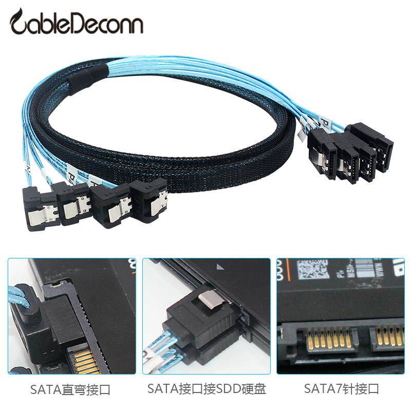 SATA3.0数据线电脑主板连接硬盘6Gbps高速线6SATA一弯一直串口线