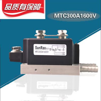 水冷型可控硅模块MTC250A1600VMTC300A350A400A500A600A200A1000A