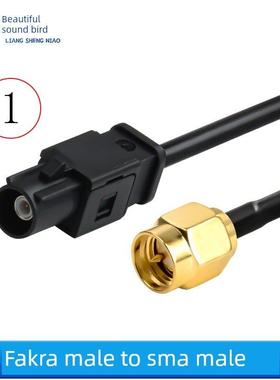 FAKRA-A型黑色公母转SMA-JK倒车摄像视频线SYWV50-2/RTK031同轴线