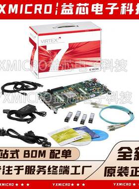 全新 DK-V7-VC709-G Xilinx Virtex-7 EK-Z7-ZC706-G 开发套件