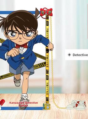 侦探柯南金属空心书签学生文具周边新一个灰色原版爱毛利兰怪异小