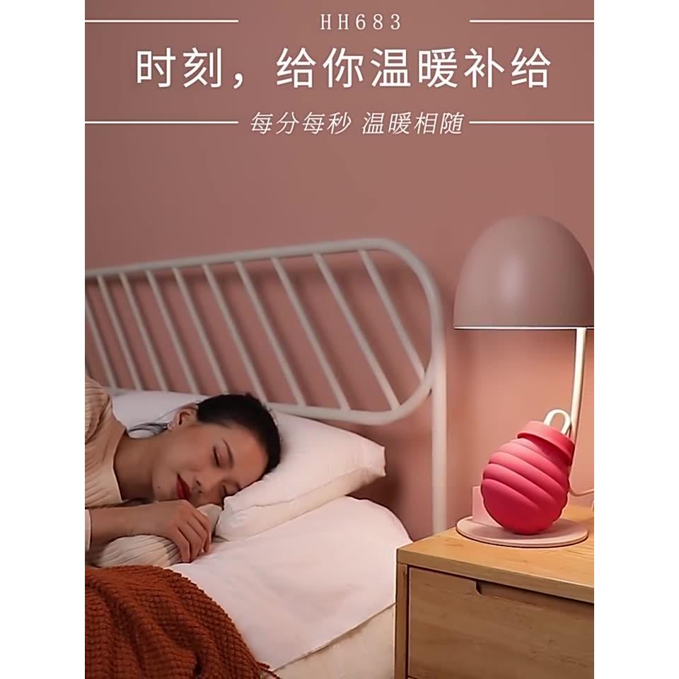 暖手宝微波炉加热暖宝宝汤婆子硅胶热水袋注水暖袋保温经期暖肚子