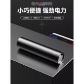 LED手电筒强光变焦USB可充电家用迷你便捷超亮远射袖 珍户外照明灯
