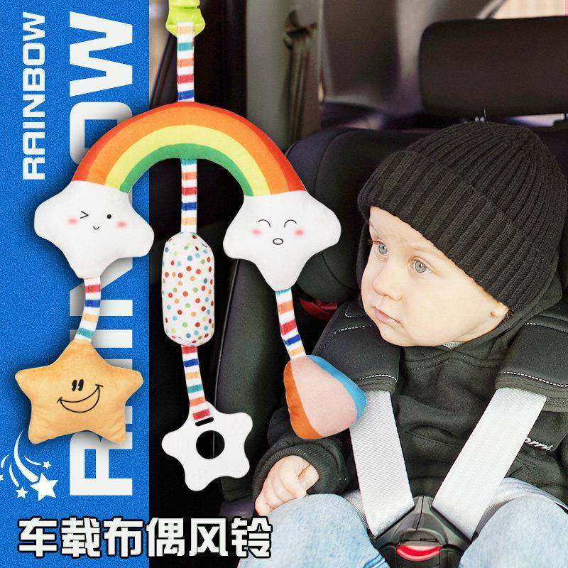 毛绒婴儿车风铃宝宝推车挂件摇铃安抚玩具床铃安全座椅挂饰0到1岁,玩具/童车/益智/积木/模型,床铃/床挂,淘宝优惠券,粉丝福利购,淘宝优惠卷
