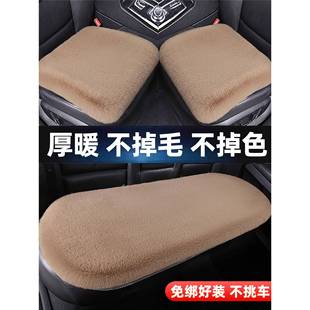 毛绒汽车坐垫冬加厚保暖2025新款车载座椅前后排垫子冬季汽车座垫