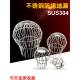 天台地漏304不锈钢75管阳台110盖防堵屋顶雨水过滤50管网线罩户外