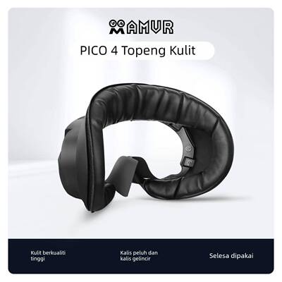 pico4面罩pro舒适防汗皮革海绵替换磁吸遮光透气冰丝布料AMVR配件