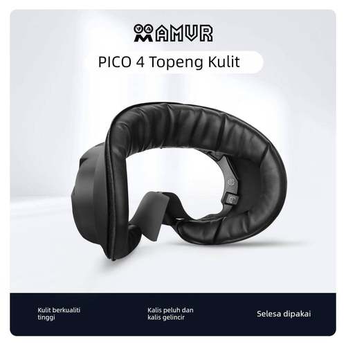 pico4面罩pro舒适防汗皮革海绵替换磁吸遮光透气冰丝布料AMVR配件