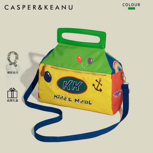 CASPER&KEANU原创海绵宝宝收纳旅行袋2026新款可携式大容量健身包