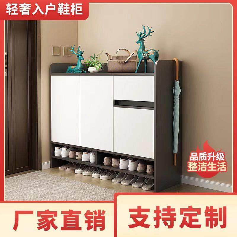 实木鞋柜家用门口大容量网红入户玄关柜2026新爆款多层收纳,住宅家具,鞋柜,淘宝优惠券,粉丝福利购,淘宝优惠卷