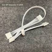 600M 逾辉电源白色侧8P模组线SFX雪妖500M 550M 700M显卡CPU硬盘