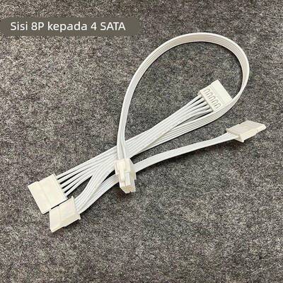 逾辉电源白色侧8P模组线SFX雪妖500M 550M 600M 700M显卡CPU硬盘