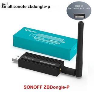 SONOFF ZBDongle-P Zigbee 3.0网关智能家居Zigbee桥接器