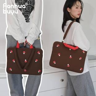 梵花不语刺绣15寸16寸笔记型电脑手提包女可爱高颜值充棉新款单肩笔电包平板包收纳包