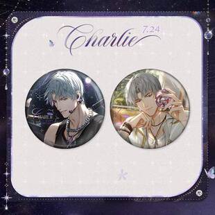 正版包邮 光与夜之恋查理苏2025生日系列徽章组吧唧纪念卡组周边
