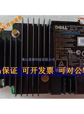 DELL PERC H730 H730P MINI RAID卡 0KMCCD 1G 07H4CN 2G 阵列卡