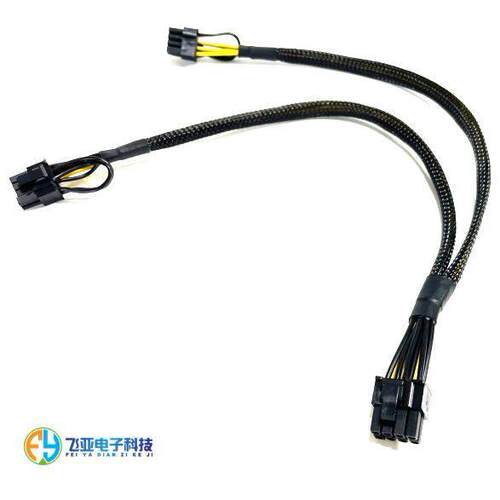 H3C R4900G3 G5 G6服务器GPU供电线 8Pin转8+8P显卡电源线 3090