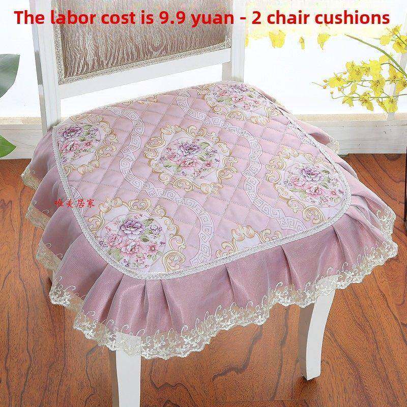 豪华特大型高档欧式餐椅垫加厚餐桌椅垫冬季凳座垫套,居家布艺,椅垫,淘宝优惠券,粉丝福利购,淘宝优惠卷
