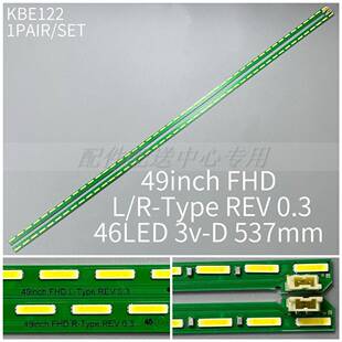 led背光灯MAK63267301灯条G1GAN01 0791A 全新49LF5400 2条