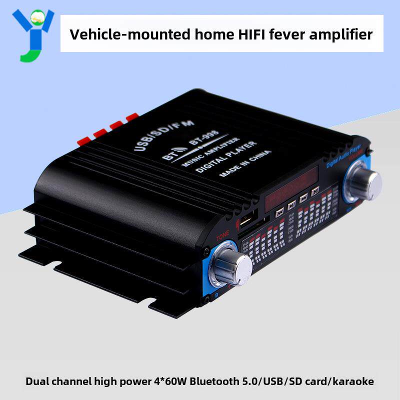 大功率迷你蓝牙功放机家用车载发烧hifi音响60W*4四通双声道DC12V