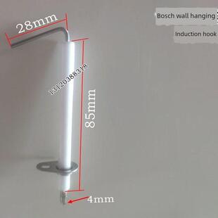博士世壁挂炉欧洲之星新之星壁挂炉点火感应针配件