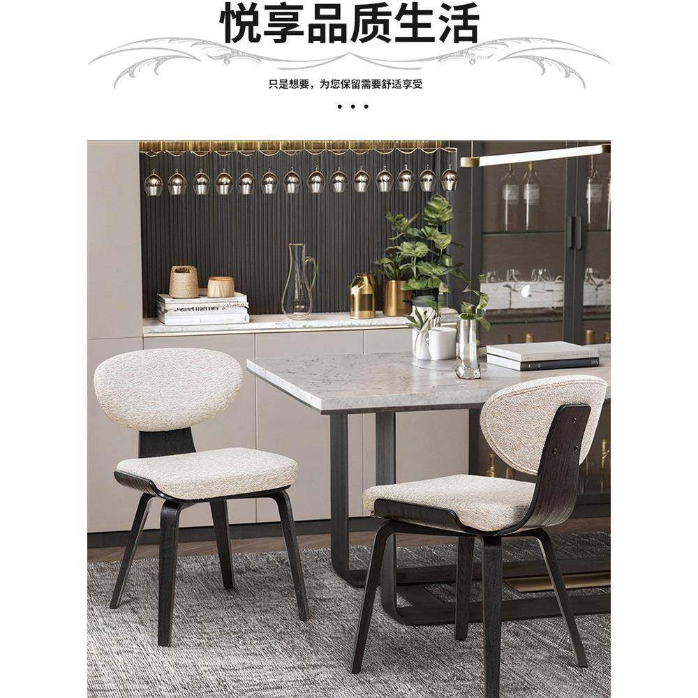 轻奢中古极简风实木餐椅家用意式小户型单人休闲沙发椅餐桌椅子,住宅家具,餐椅,淘宝优惠券,粉丝福利购,淘宝优惠卷