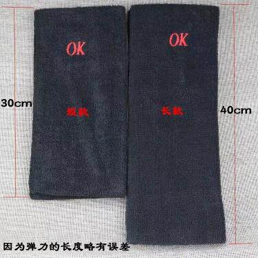 毛巾护膝秋冬黑色OK跳舞运动护膝男女老年人膝盖加厚保暖加长老式
