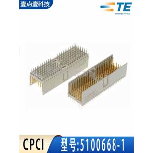 TE泰科CPCI连接器5100668-1间距2.0直针110pin公头A型带屏蔽5*22P