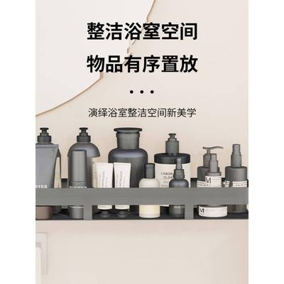 Ookk免打孔粘合剂浴室切割存储架浴室淋浴多功能壁挂式厨房存储架
