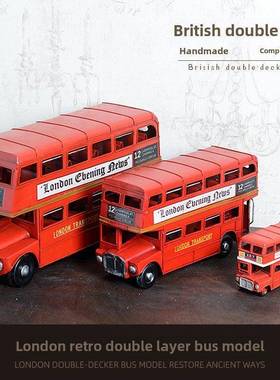 覆古怀旧铁车英国伦敦双层巴士巴士模型铁车装饰装饰品